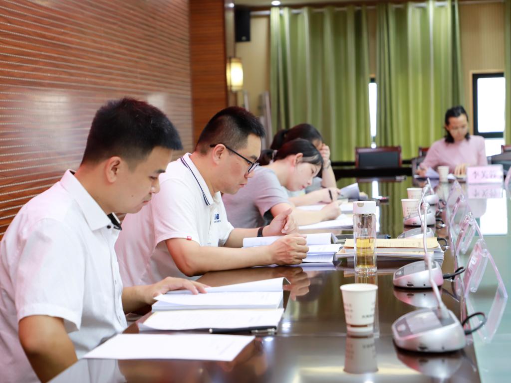 球王会网站