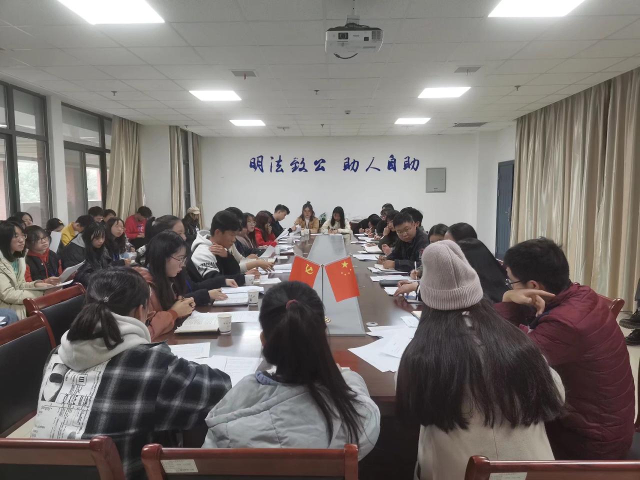 球王会网站
