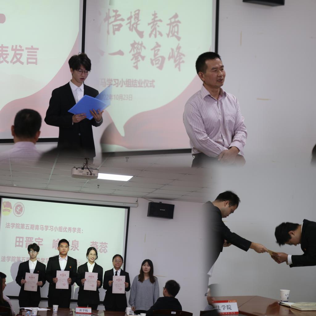 球王会网站