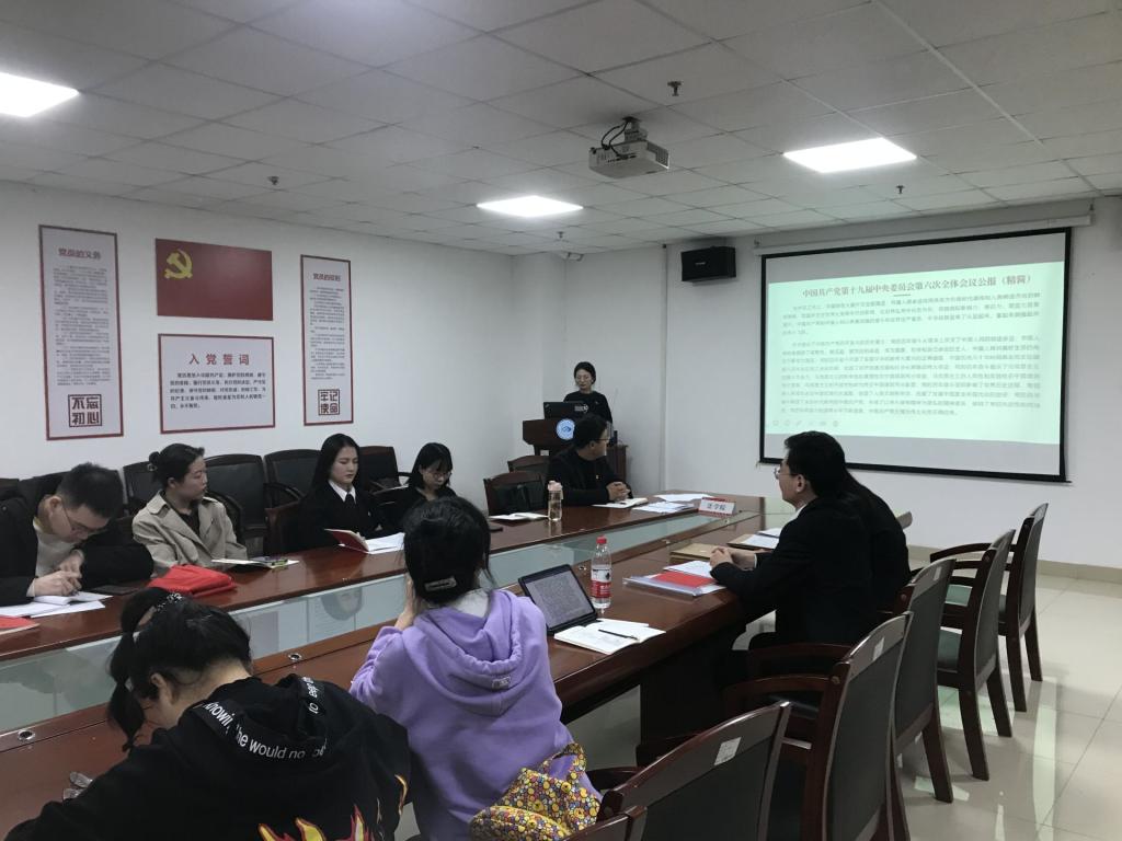 球王会网站