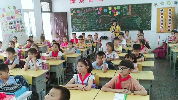 球王会网站