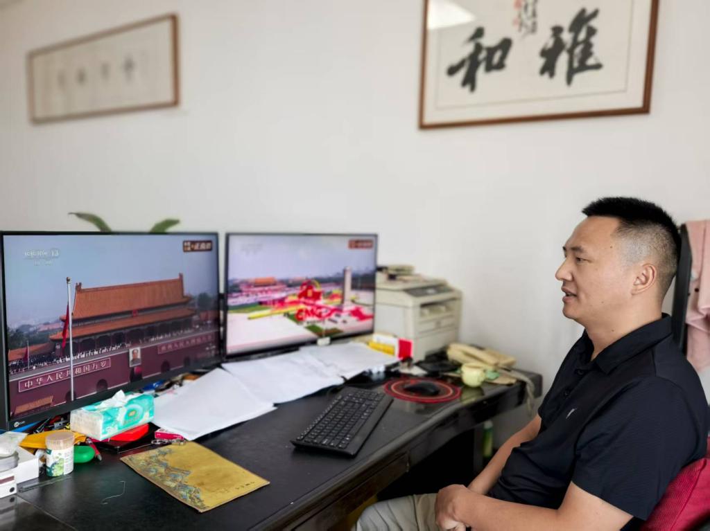 球王会网站