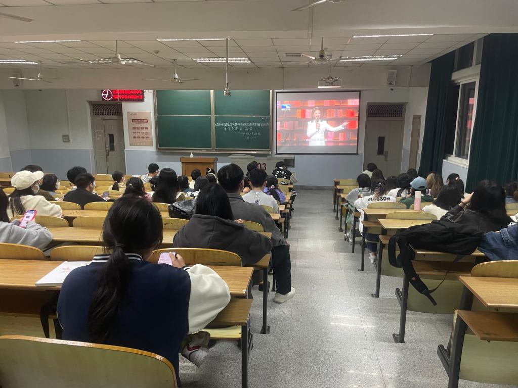 球王会网站