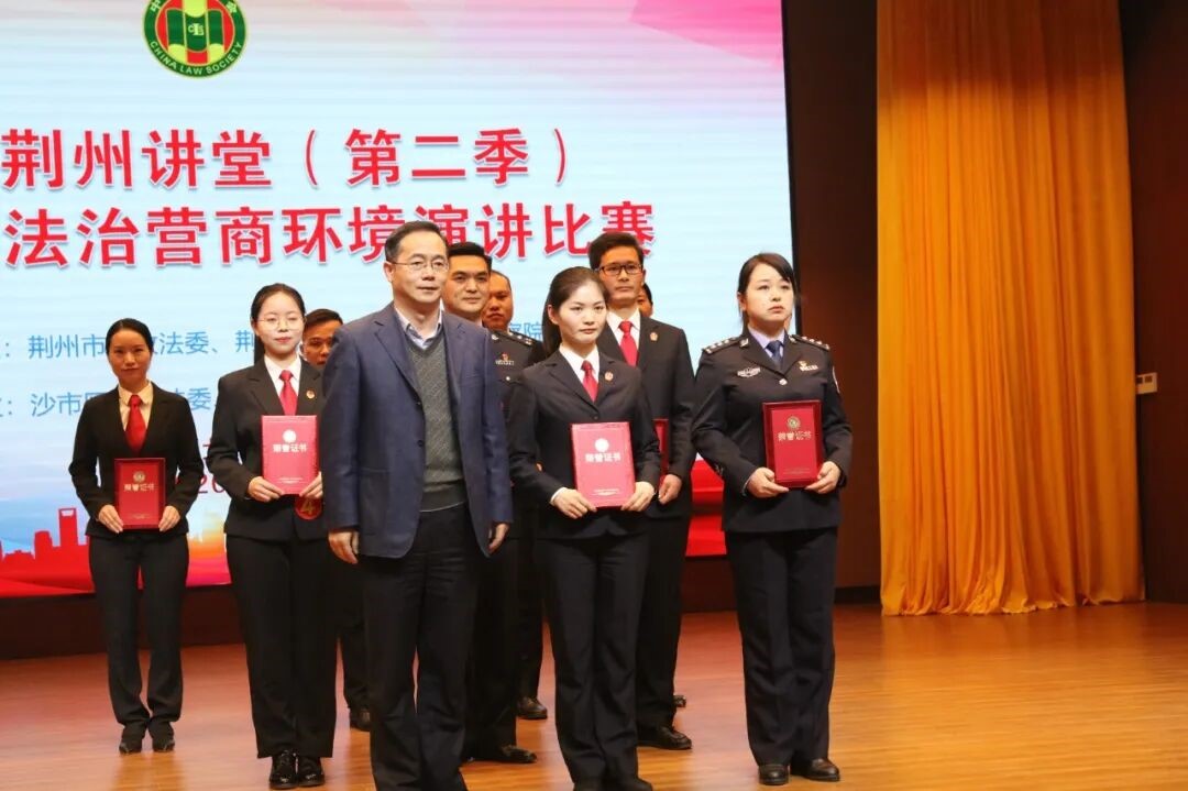 球王会网站