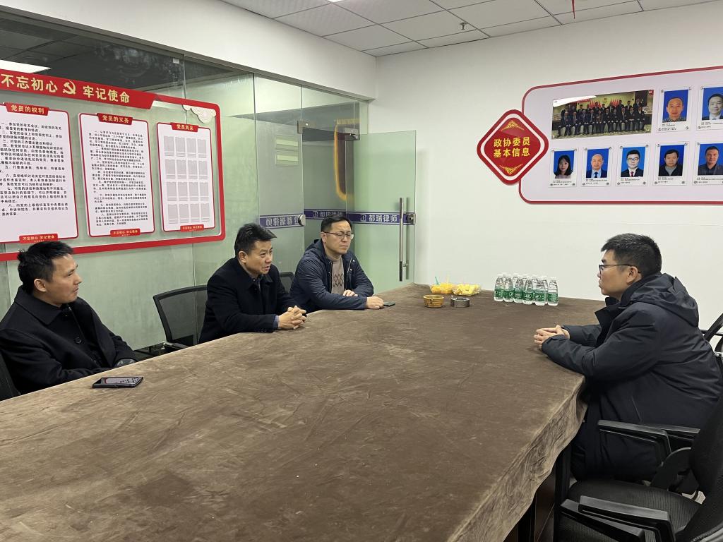 球王会网站