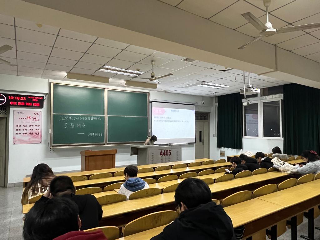 球王会网站