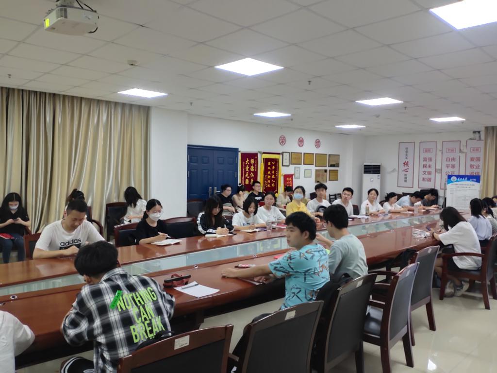 球王会网站