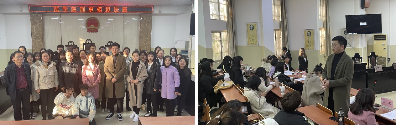 球王会网站