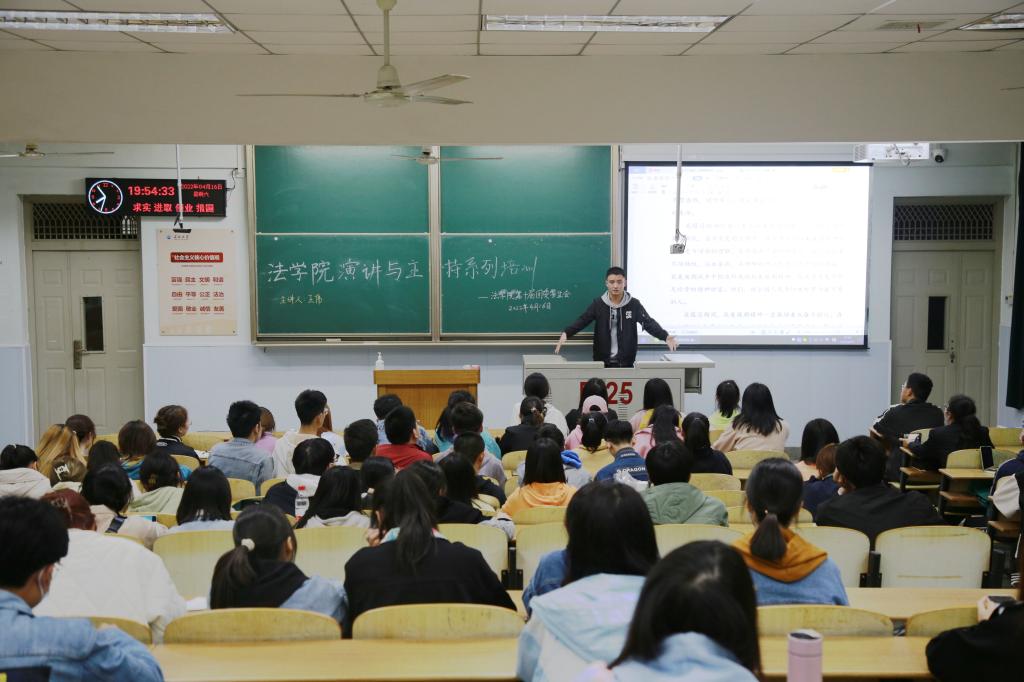 球王会网站