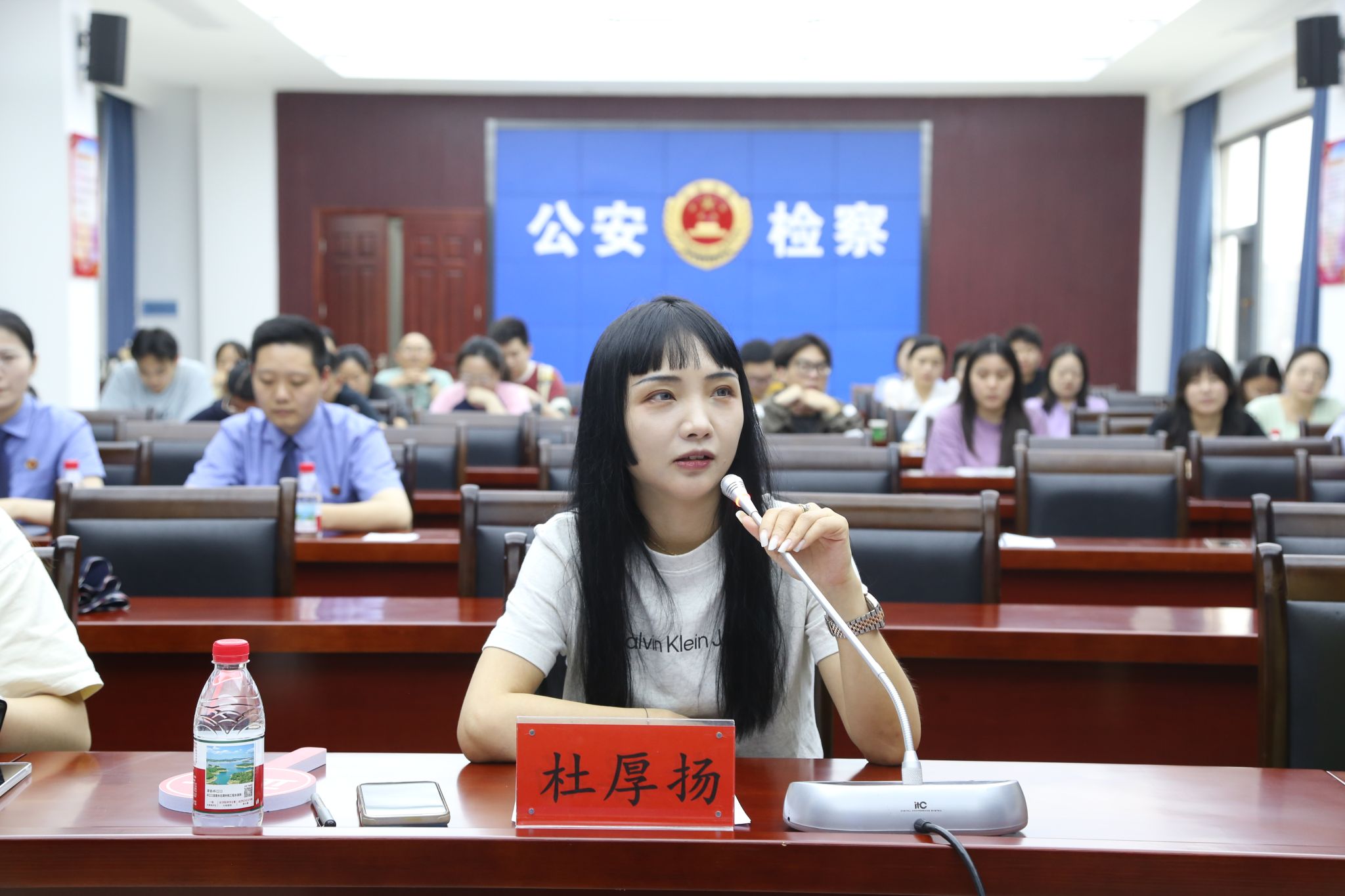 球王会网站