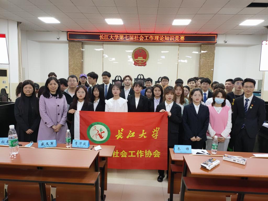 球王会网站
