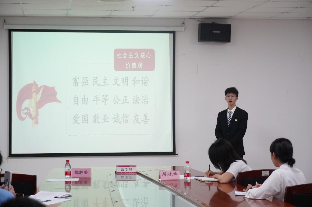 球王会网站