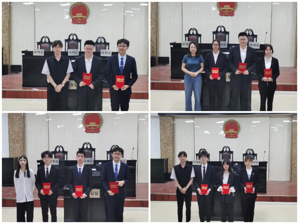 球王会网站