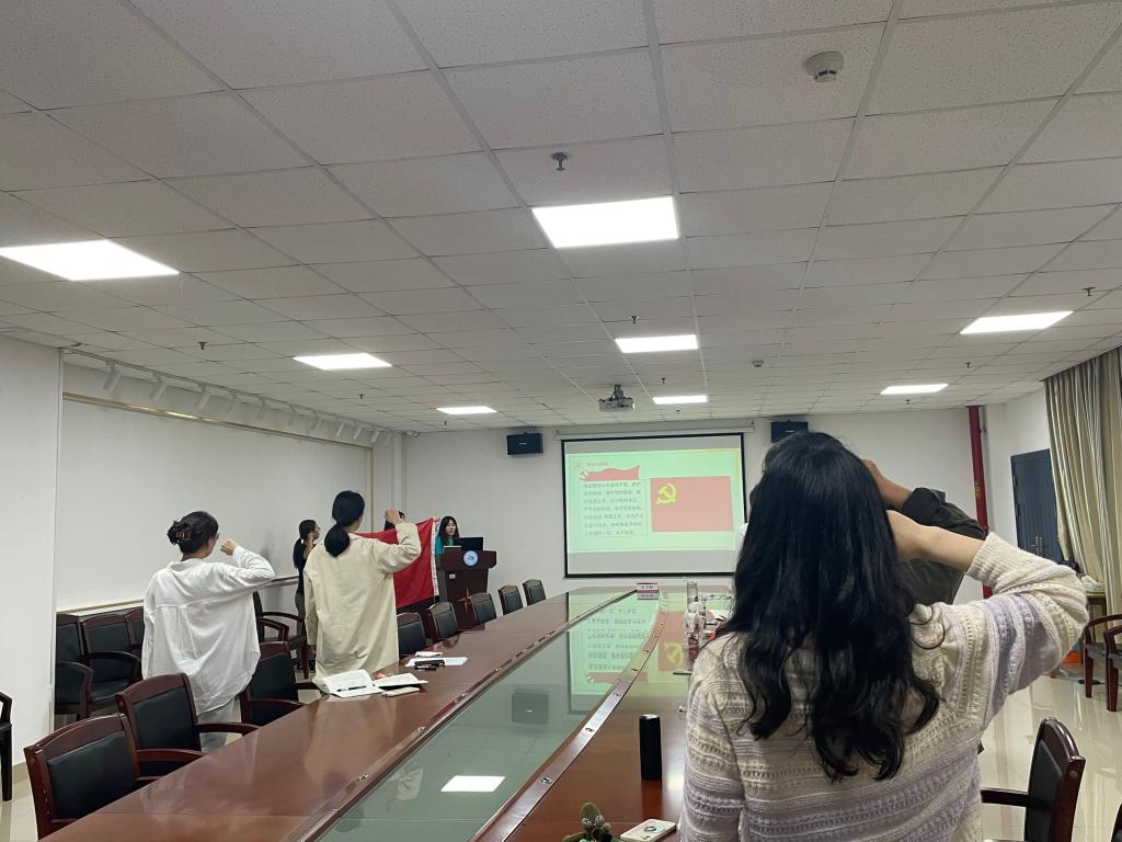 球王会网站