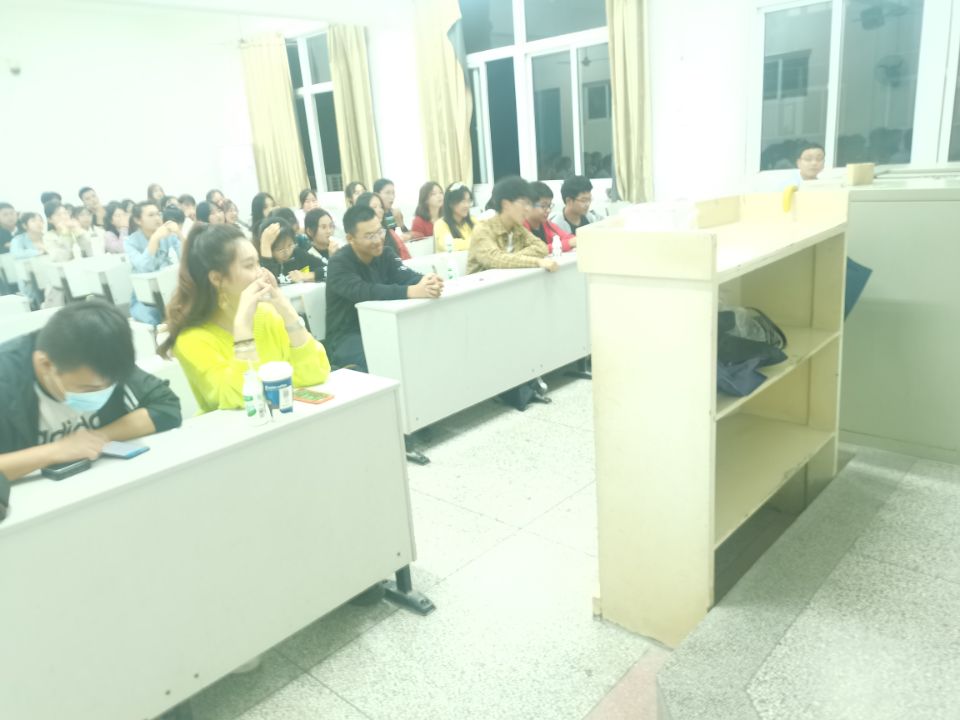 球王会网站