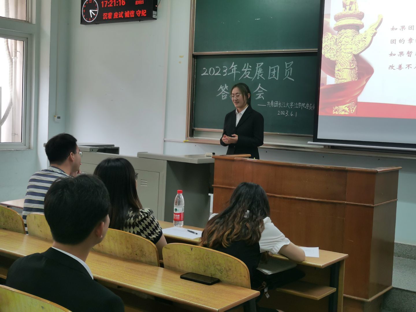 球王会网站
