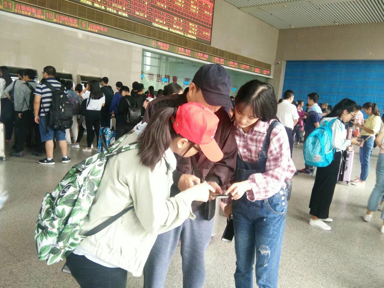 球王会网站