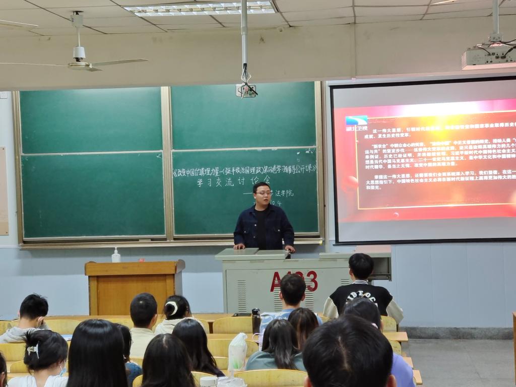 球王会网站