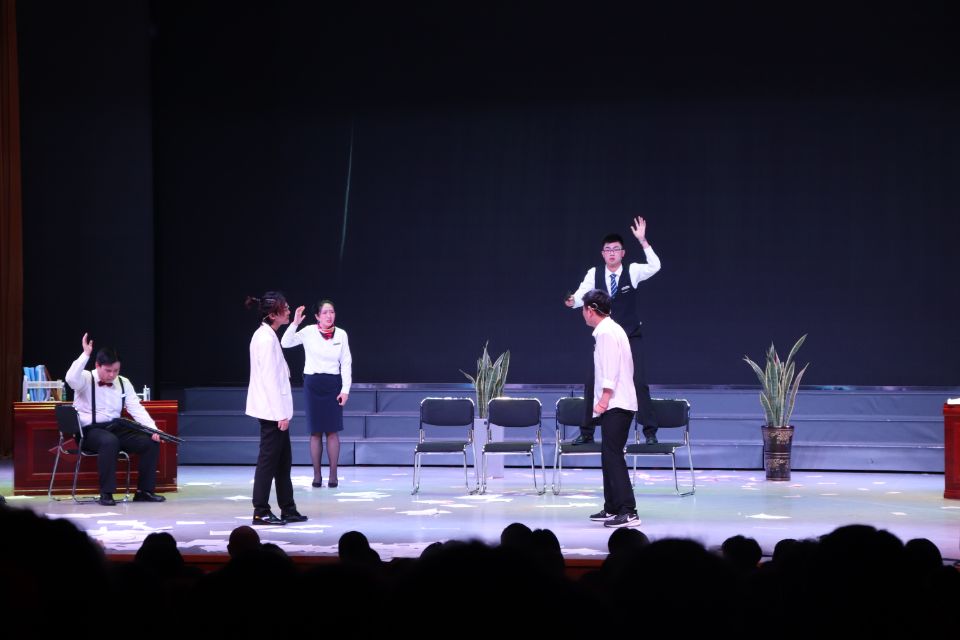 球王会网站