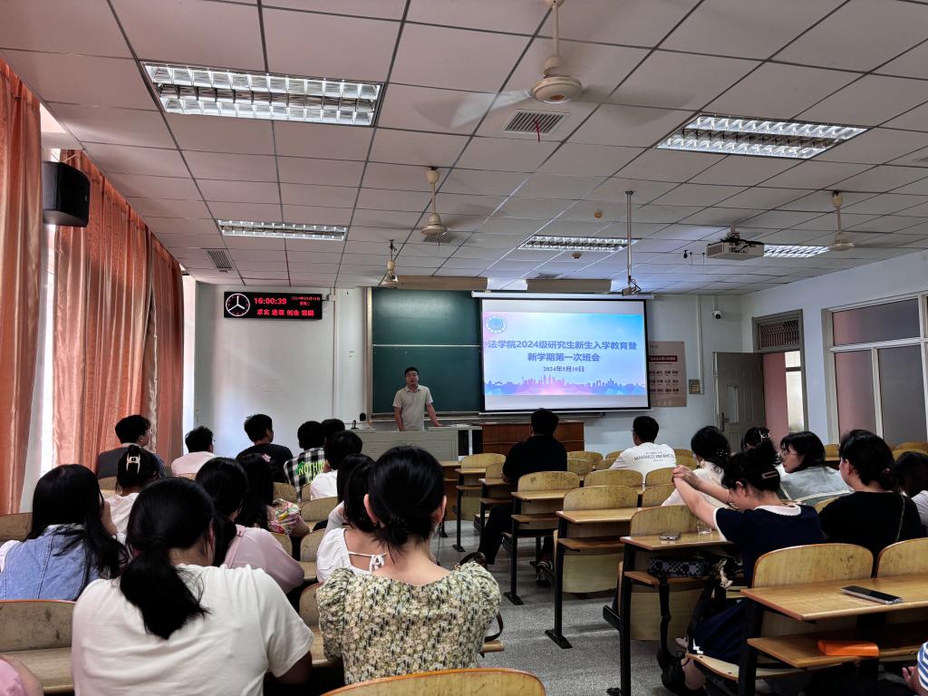 球王会网站