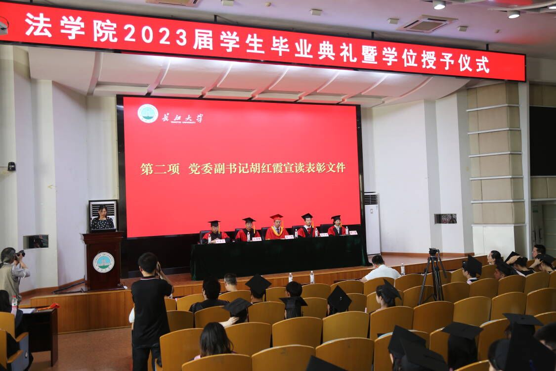 球王会网站