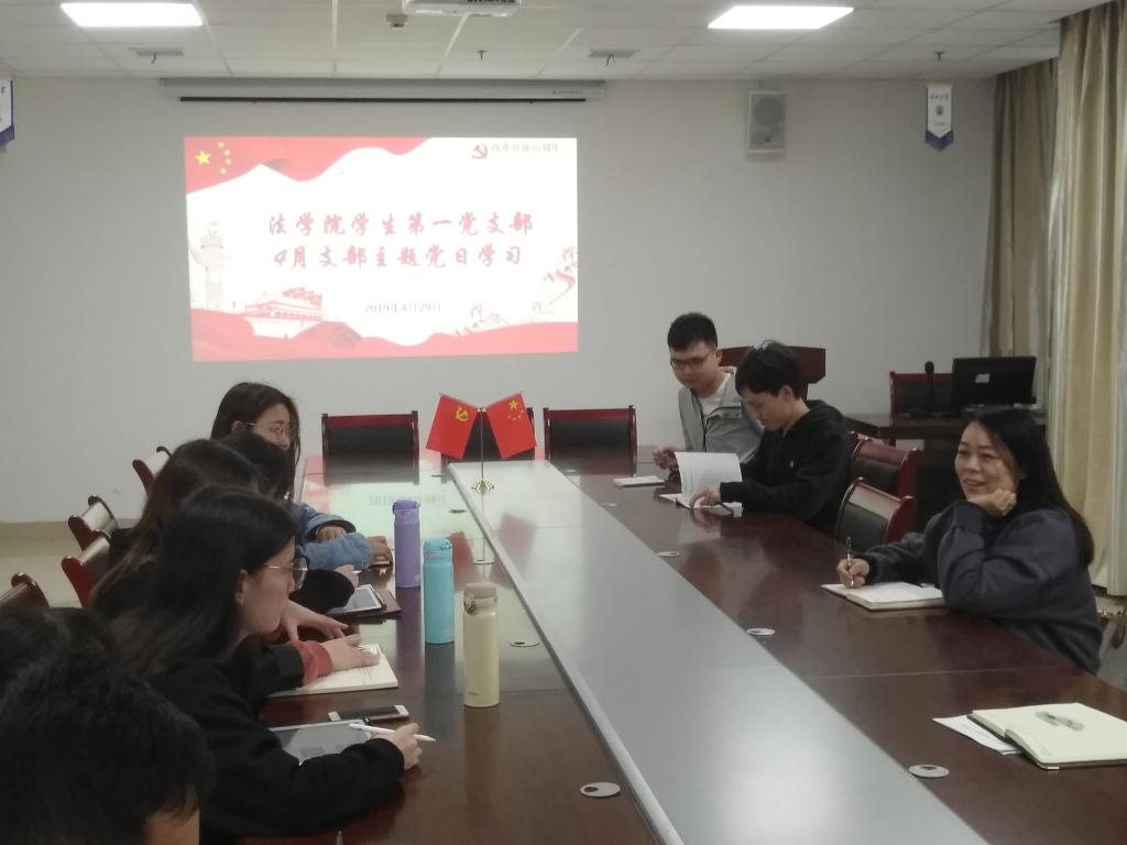 球王会网站