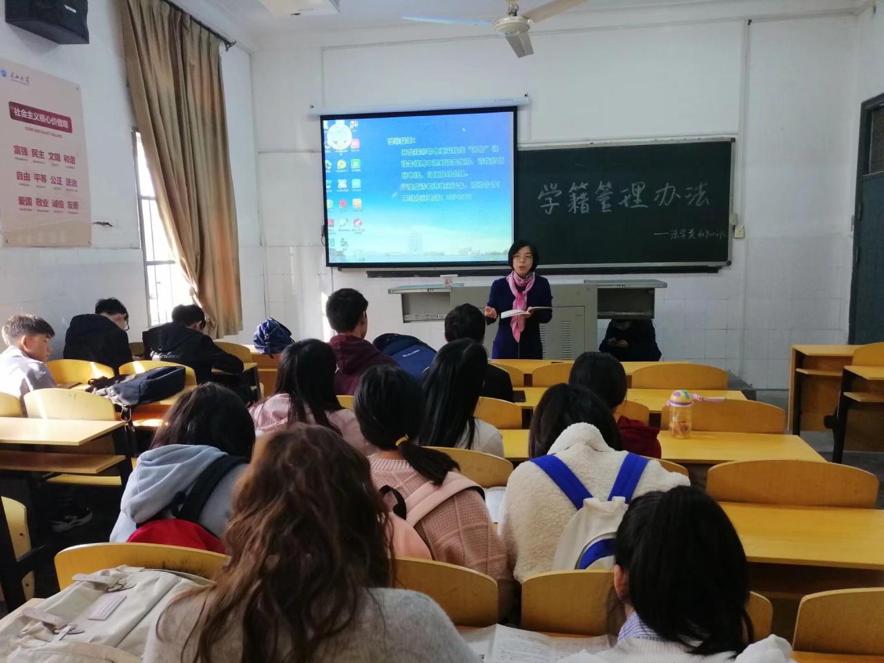 球王会网站