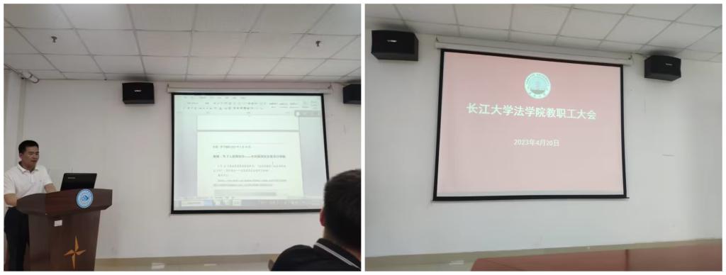 球王会网站