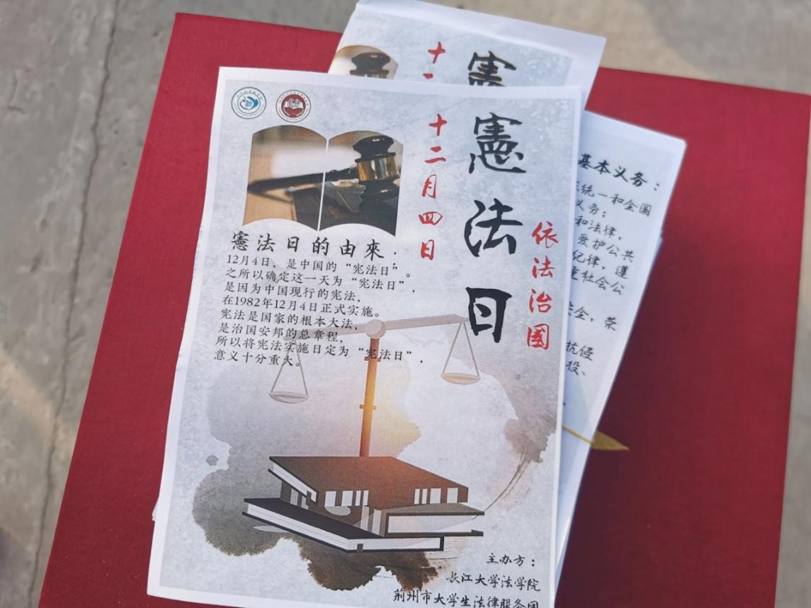 球王会网站