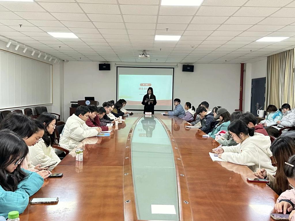 球王会网站