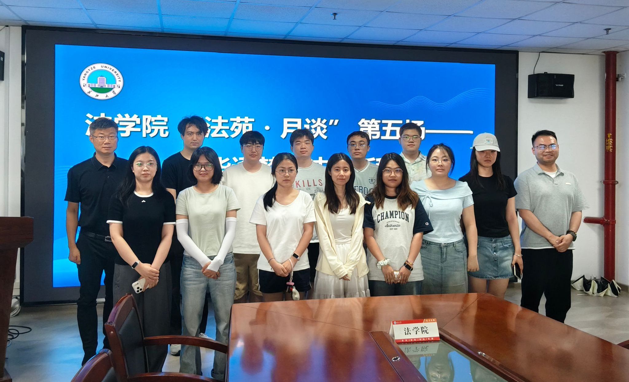 球王会网站