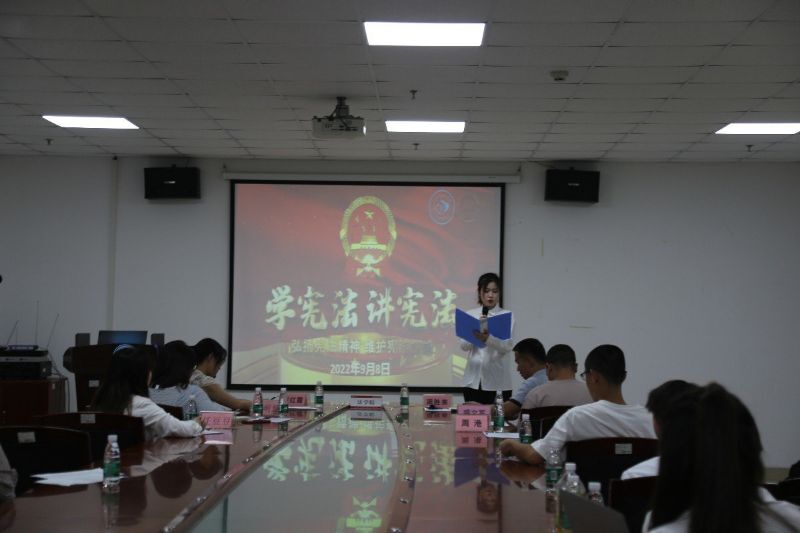 球王会网站