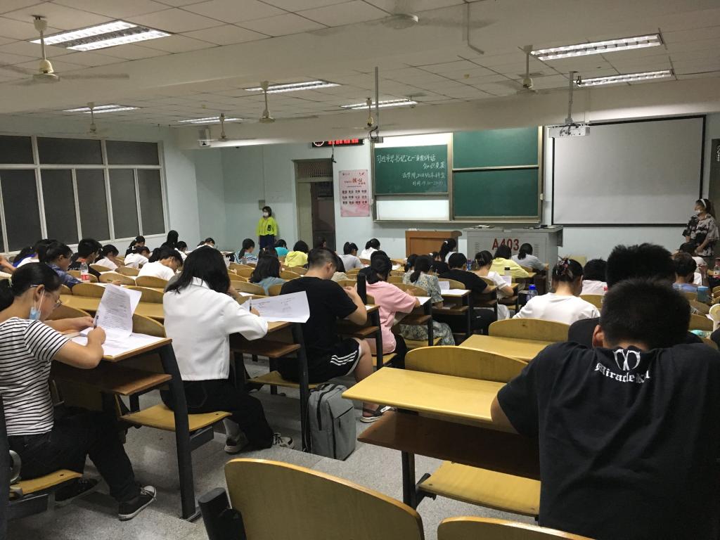 球王会网站