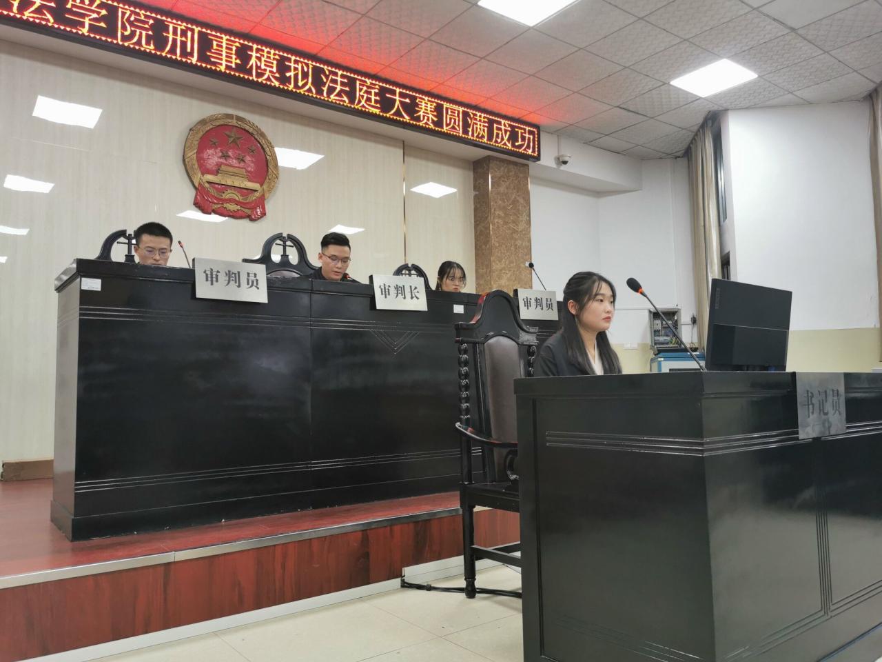 球王会网站