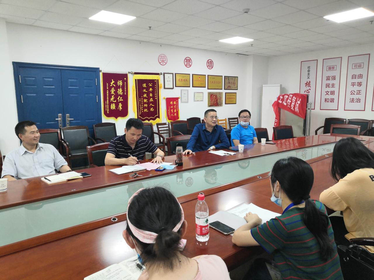 球王会网站