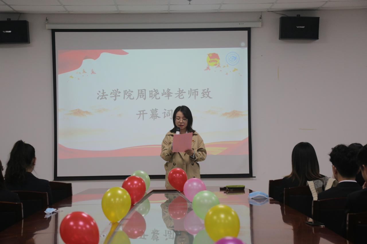 球王会网站