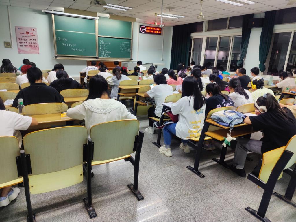 球王会网站