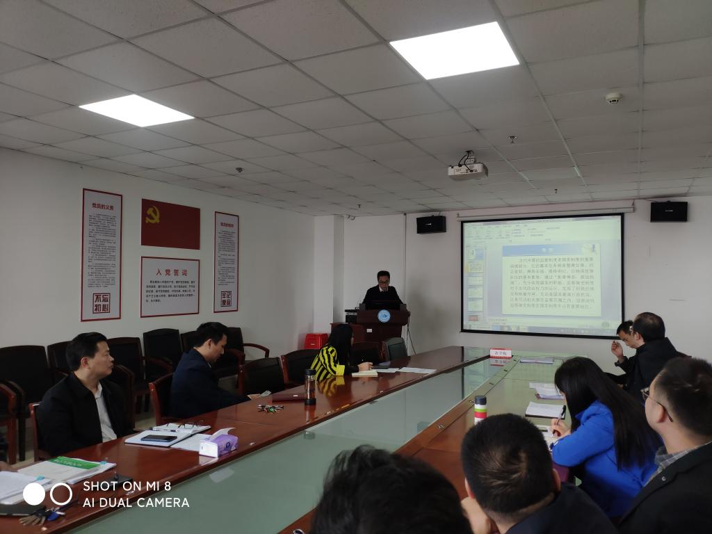球王会网站