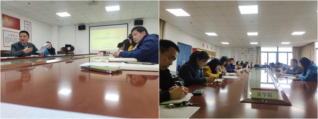 球王会网站