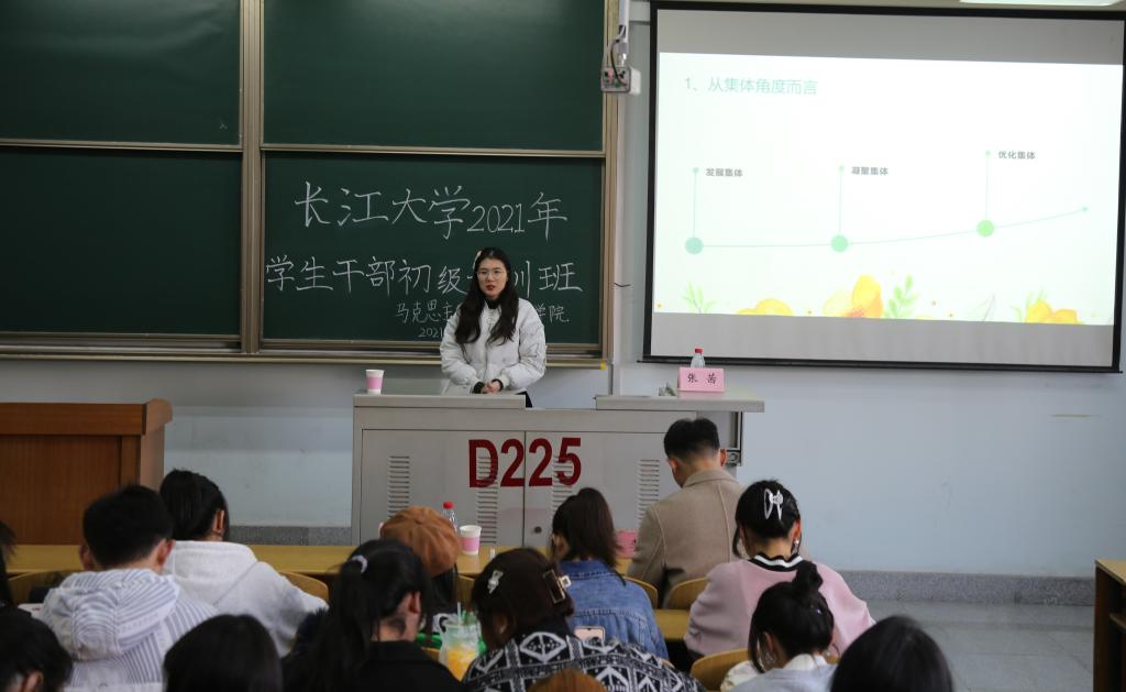 球王会网站