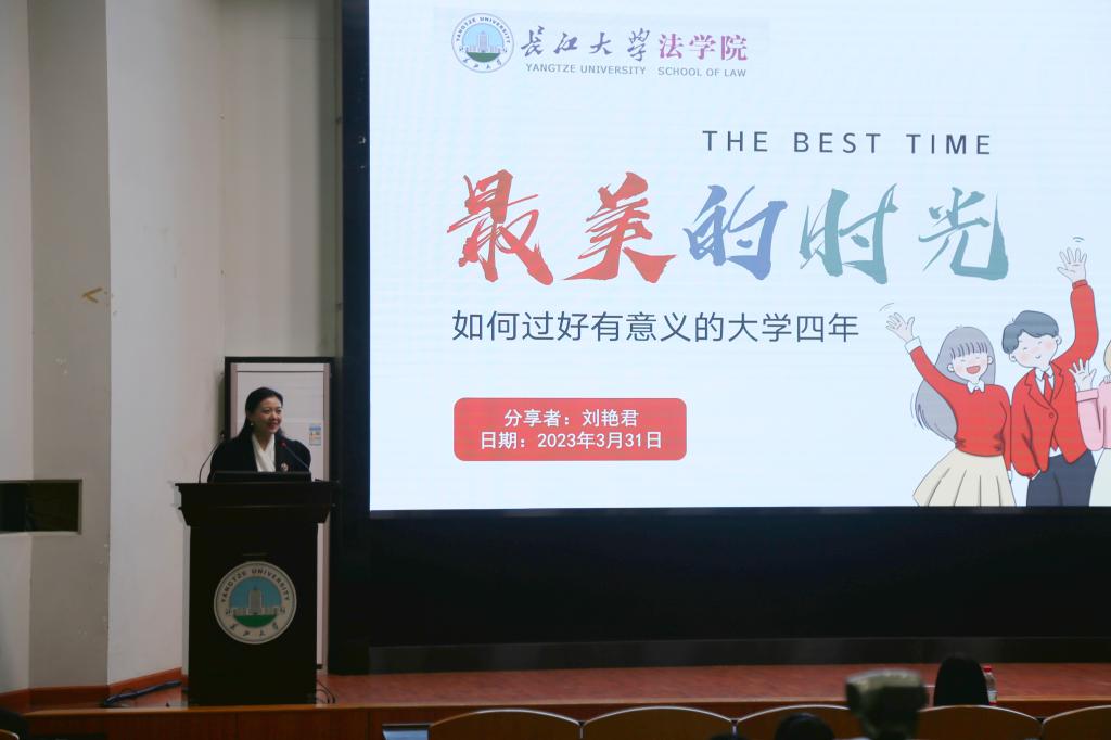 球王会网站