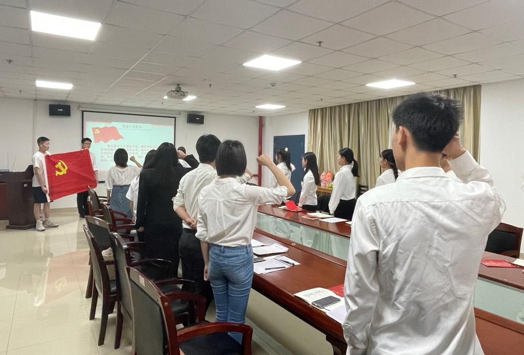 球王会网站