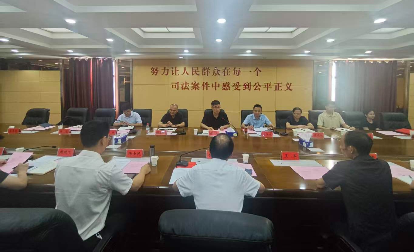 球王会网站