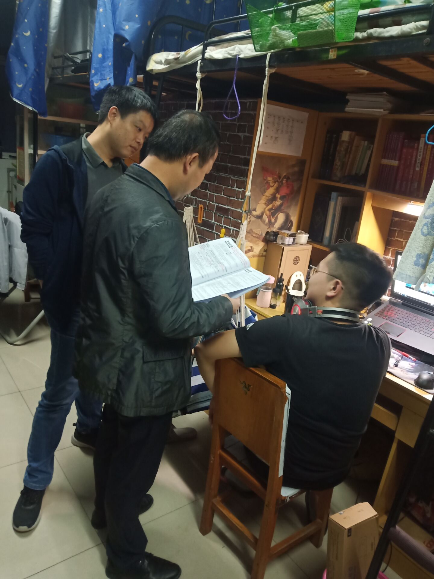 球王会网站