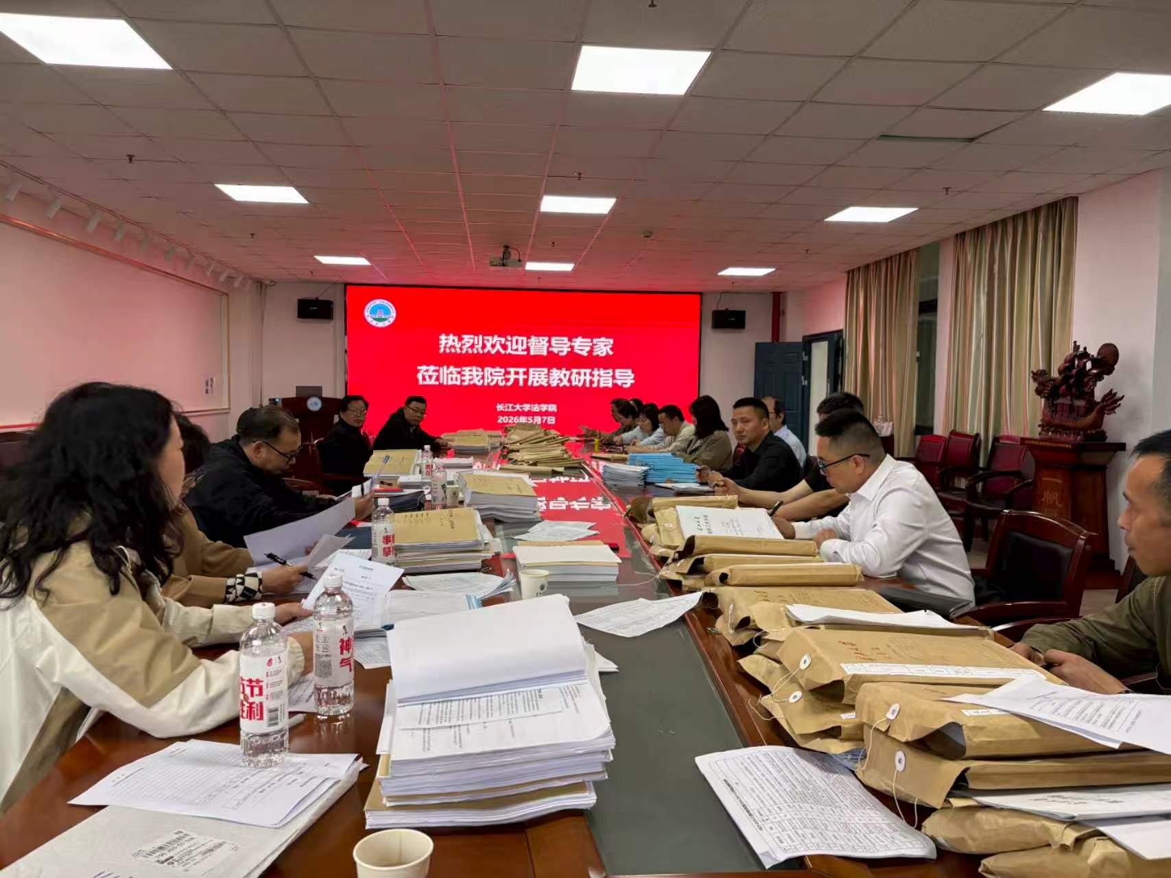 球王会网站