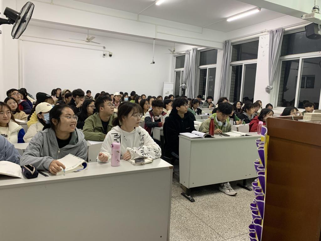 球王会网站