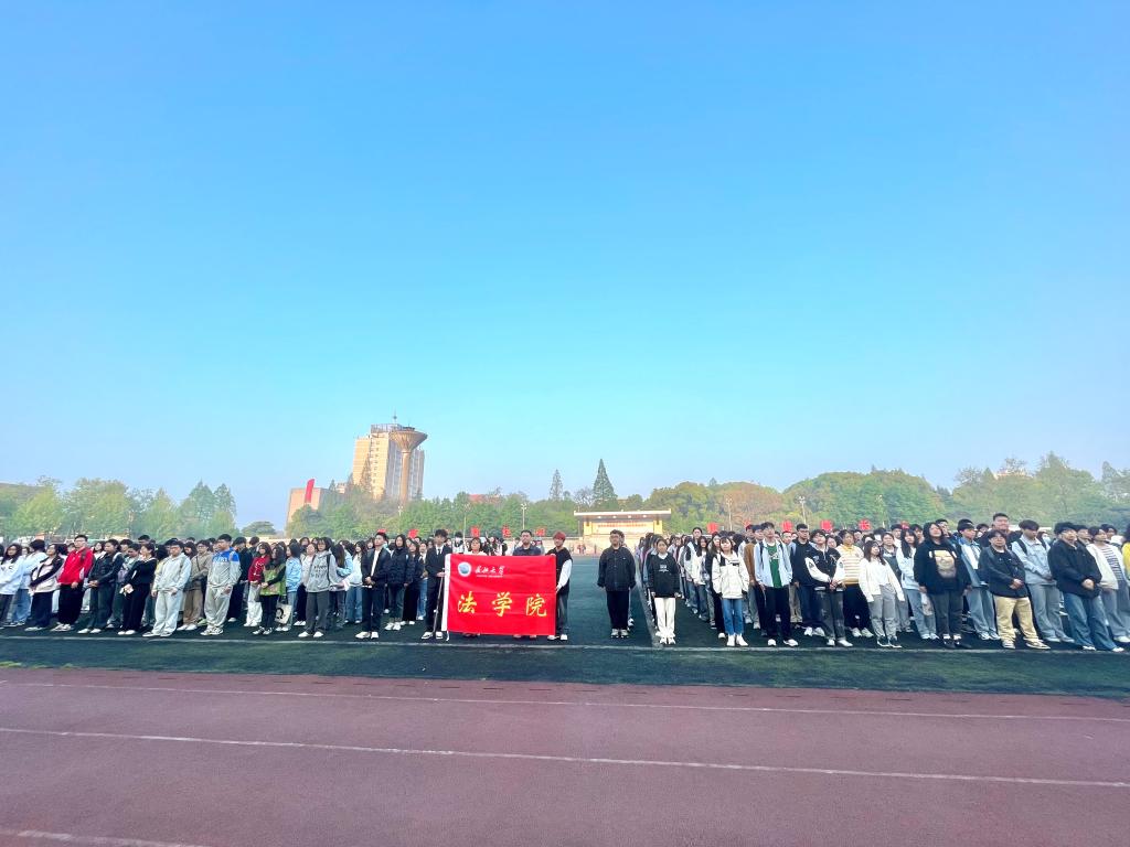 球王会网站