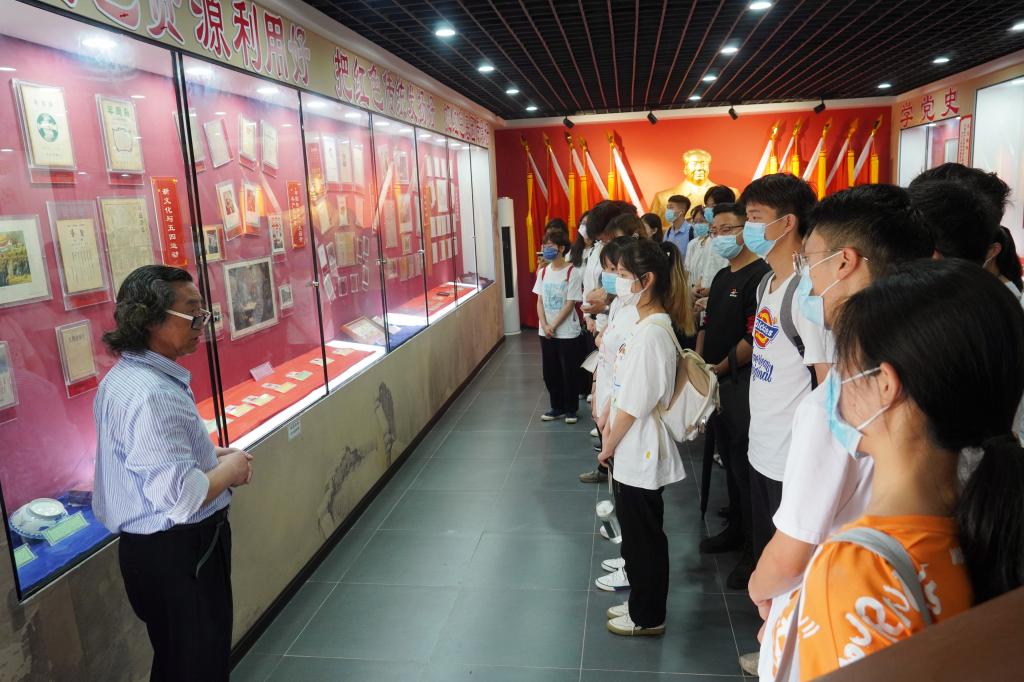 球王会网站
