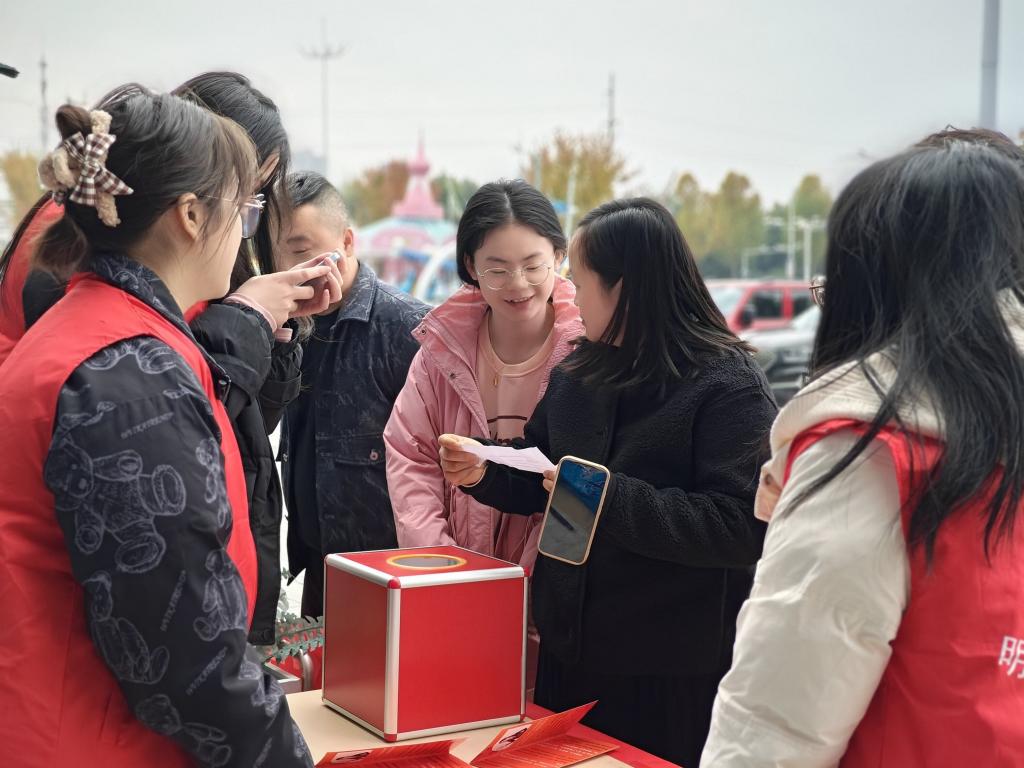 球王会网站