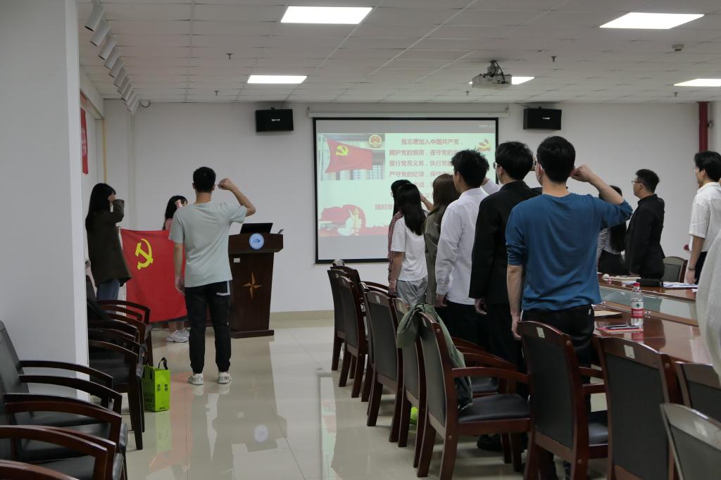 球王会网站